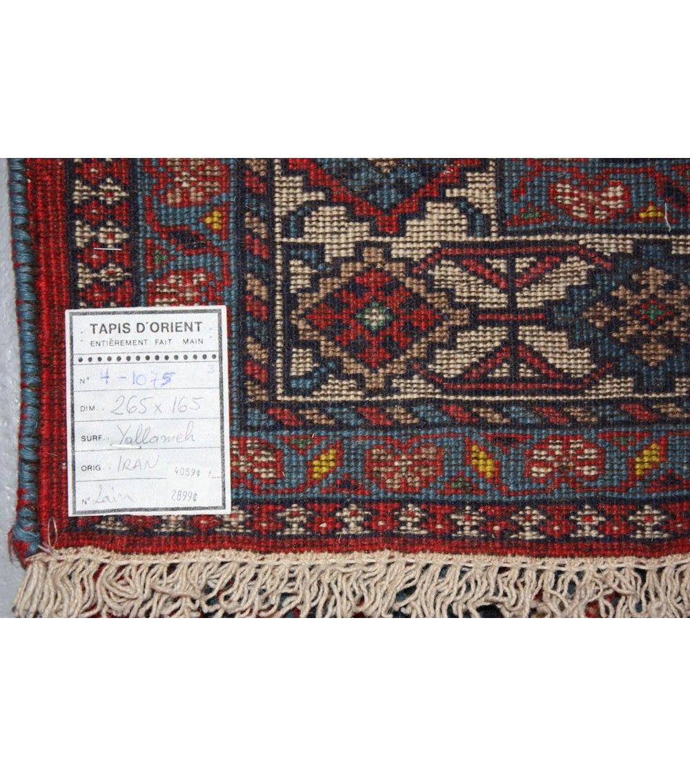 Yalameh, Iran Galaxy Tapis